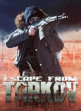 Escape from Tarkov ESP and aimbot guide on Daily Gaming Guides